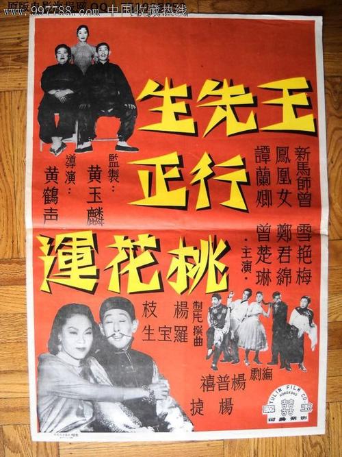 罗马人体运动大学Diploma in Public Administration